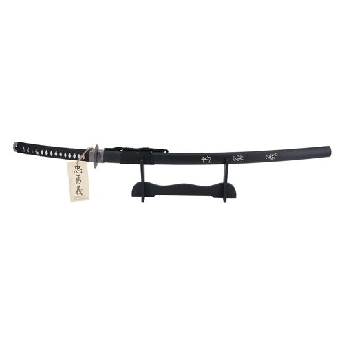 RÉPLICA KATANA SAMURAI - CORAGE