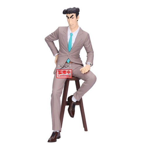 FIGURA CRAYON SHINCHAN - HIROSHI NOHARA