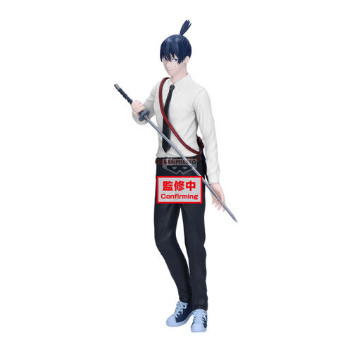 FIGURA CHAINSAW MAN - THE MOVIE: REZE ARC VIBRATION STARS - AKI HAYAKAWA