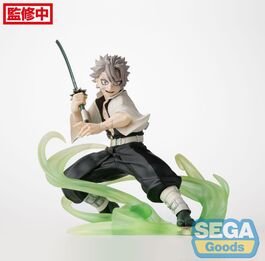 FIGURA PVC DEMON SLAYER: KIMETSU NO YAIBA SANEMI SHINAZUGAWA HASHIRA TRAINING ARC 12 CM