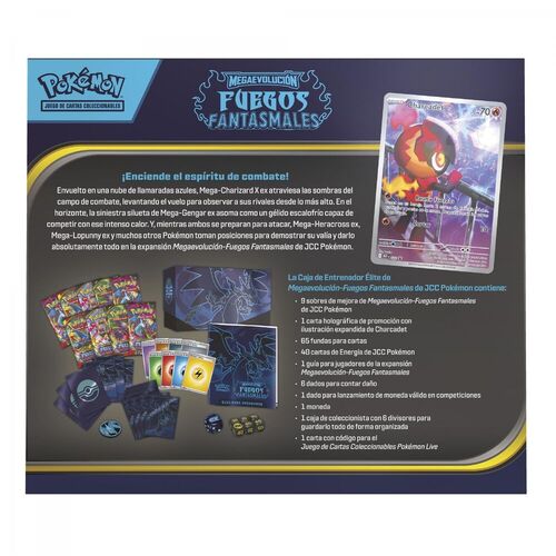 CAJA DE ENTRENADOR ELITE POKEMON TCG FUEGOS FANTASMALES ESPAÑOL
