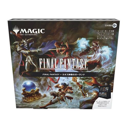 MAGIC THE GATHERING FINAL FANTASY CAJAS DE ESCENA PACK 4 JAPONÉS