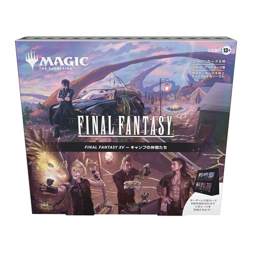 MAGIC THE GATHERING FINAL FANTASY CAJAS DE ESCENA PACK 4 JAPONÉS