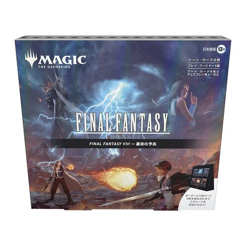 MAGIC THE GATHERING FINAL FANTASY CAJAS DE ESCENA PACK 4 JAPONÉS